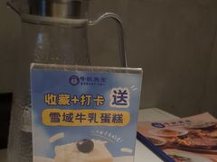 -牛扒先生·厚切雪花牛扒西餐厅(北京路禺山路店)