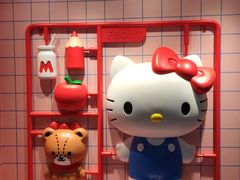-美罗城