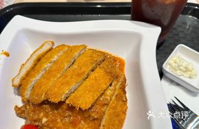 Crispy Pork Cutlet Fried Rice with Egg