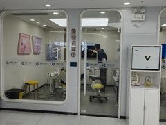-卫雅仕口腔