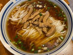 -矮子粉店1985·长沙米粉(湘春路店)
