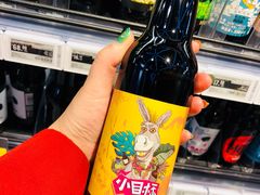 -盒马鲜生(大成店)