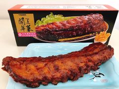 -7-11统一超商(鑫德惠门市)