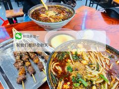 -铁朋小锅米线(金星店)