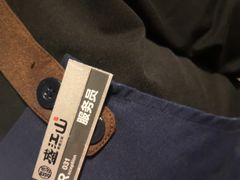 -盛江山自助料理(奥莱锦辉购物广场店)