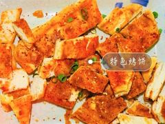 -网红丛林音乐烤吧