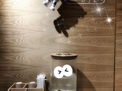 -UFO