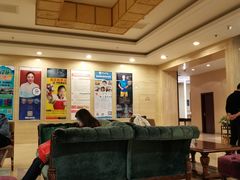 -中家鑫园温泉酒店鑫悦汤泉