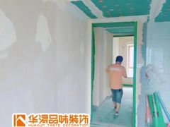 -华浔品味装饰集团·整装中心(肇庆店)