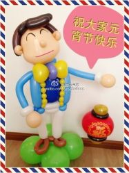 -波乐气球派对用品商店·生日布置·礼品集合店