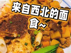 -一醒·手工面·西北传统小吃(悠方购物中心店)