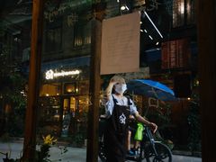 -西关84·History·Art·Cafe