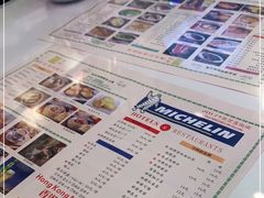 -澳门陈光记烧味饭店(郎家园店)