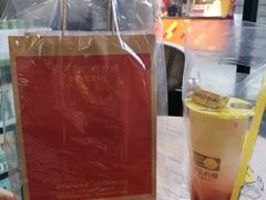 -霁月台现烤猪肉脯(万达茂店)