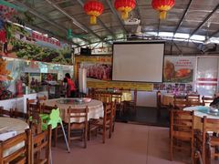 大堂-荔枝红五号农庄