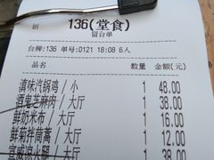 -醉云喃