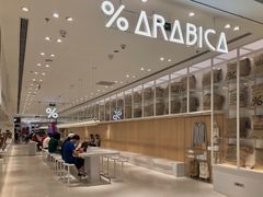 店面-% Arabica阿拉比卡咖啡(深圳湾万象城店)