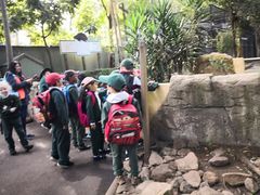 -费瑟代尔野生动物园