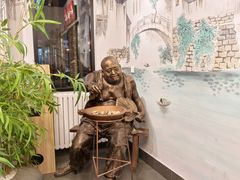 -山城辣妹子(定福庄店)