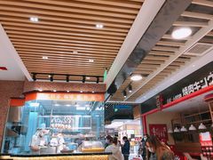 -龙记香港茶餐厅(久光百货店)