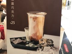 -Manner Coffee(芮欧百货店)