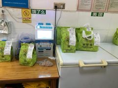 零售区-温记府廟豆汤饭·始于1955年(海椒店)