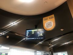 -麦当劳(皇岗路店)
