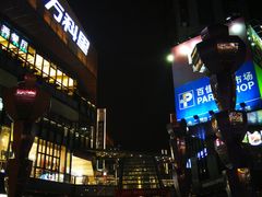 -江燕路万科里