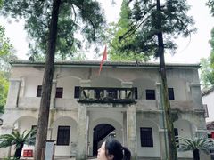 -白鹿洞书院