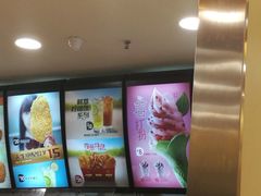 -德克士(三门路店)