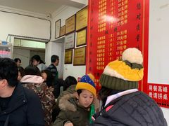 -赵家牛肉砂锅(台西三路店)