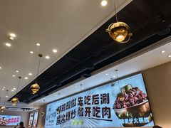 -椒椒铜炉火锅鸡(天马店)