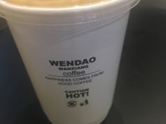 -闻道万巷咖啡馆(南大街地铁站店)