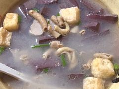 鸭血粉丝汤-笑云开汤包店(网巾市店)