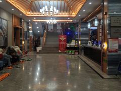 -沐熙汤泉(新安里店)