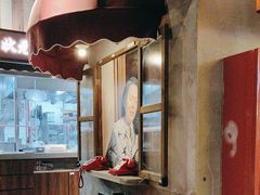 -纪录片《人生一串》体验店(静安店)