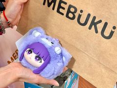 -丰盛里