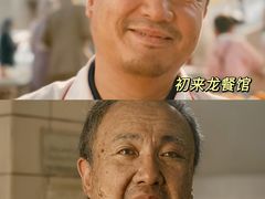 -UME影城(中国巨幕高新店)