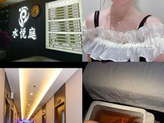 -水悦庭·影院足道·SPA ·商务休闲(光年汇店)