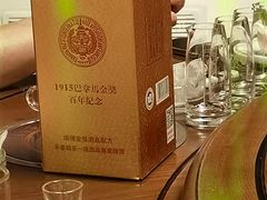 -康豪氏餐厅(酒仙桥店)