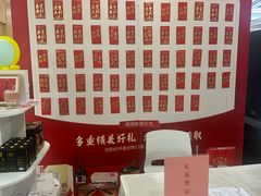 -合肥美奥口腔·种植矫正中心(政务院)