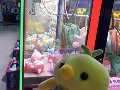 -星悦蓝海欢乐园(石路天虹店)