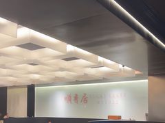 -顺香居·老字号湖北菜(江汉路店)