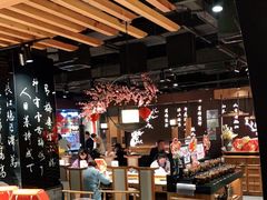 -呷哺呷哺 黄金牧场 (大港油田幸福广场店)