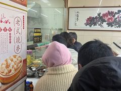 -牛马行牛肉饸饹铺(青岛街店)