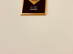 -无名氏面馆(邮电路店)