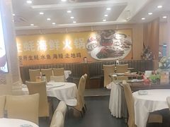 -粤盛海鲜平价店(洛溪食街店)