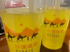 -雲栖斜街炸酱面馆