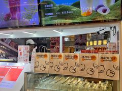 -Jazcu珍仕菓鲜榨果汁(西单大悦城店)