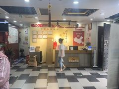 -固生堂中医连锁·推拿正骨·针灸艾灸(崇安寺分院)